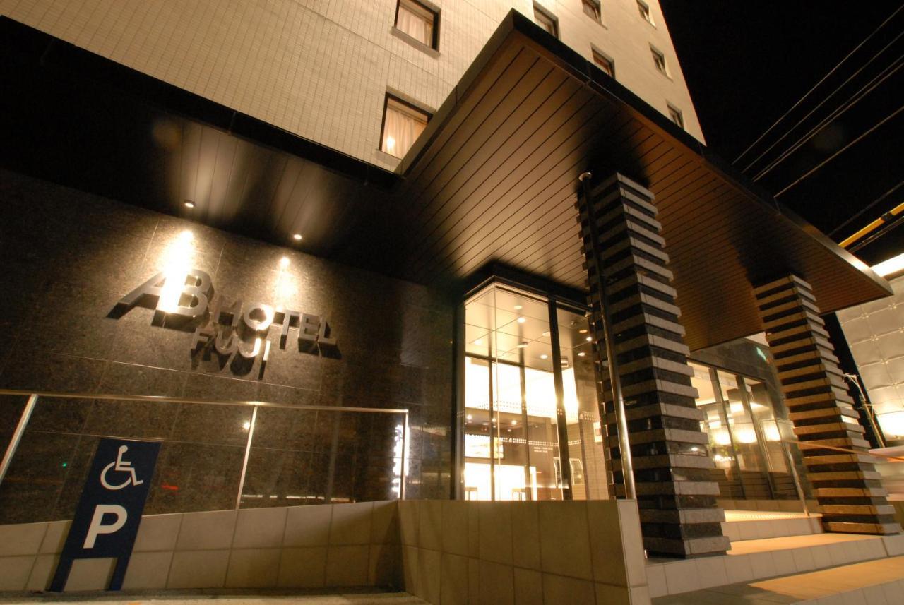 Ab Hotel Fuji Fuji  Eksteriør bilde